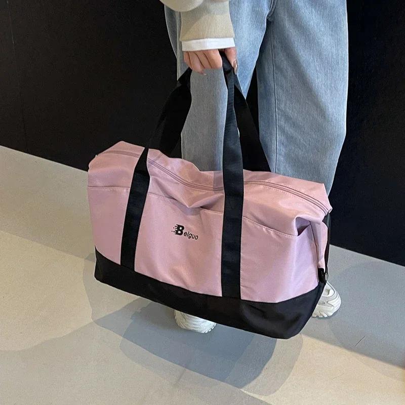 Bolsas de viagem dobráveis com zíper de grande capacidade para mulheres, bolsas concisas e doces, bolsas grandes e multifuncionais da moda