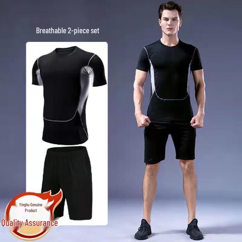OEING Elite Running & Training Short Sleeve & Shorts Set