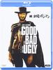 Audio/Video – Filmy