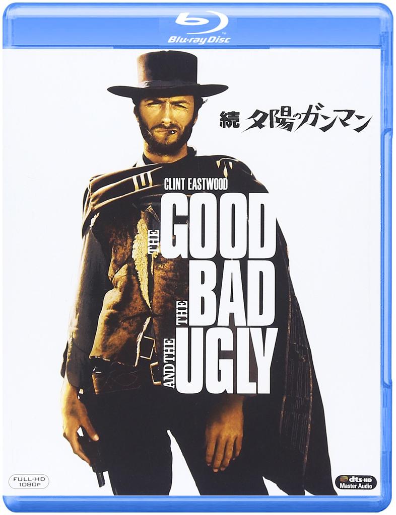 A Fistful of Dollars [Blu-ray]