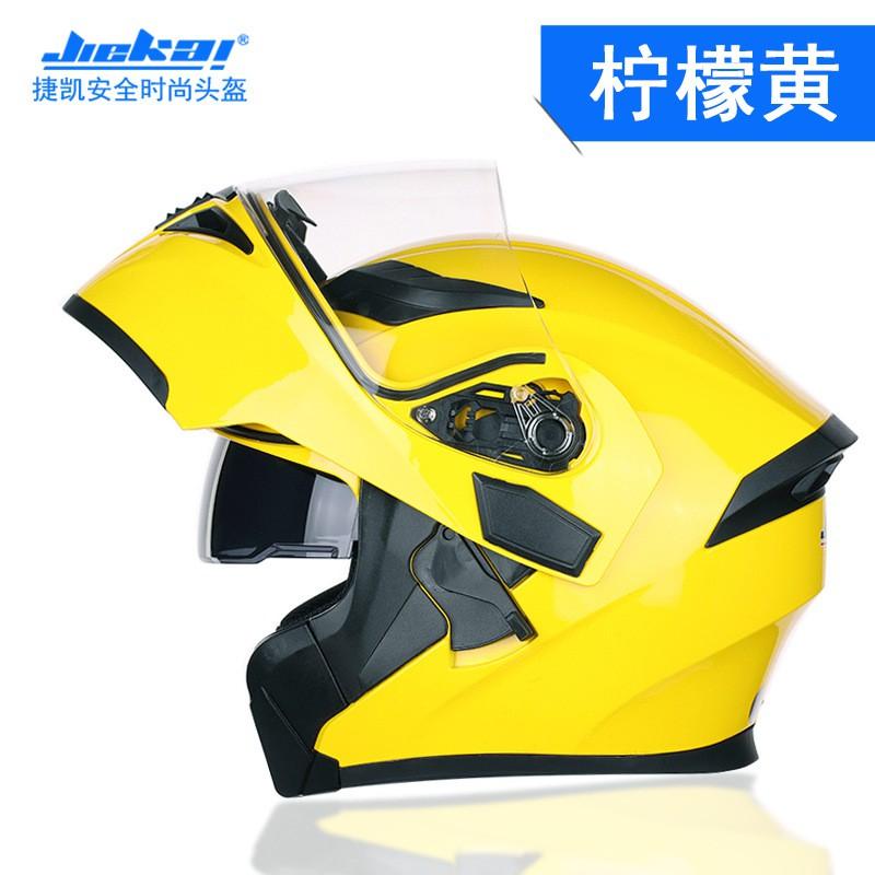 JK902 Full Face Motorcycle Helmet With Dual Lens Flip-Up Design Carbon Fiber DOT ECE Certified Adult Riders