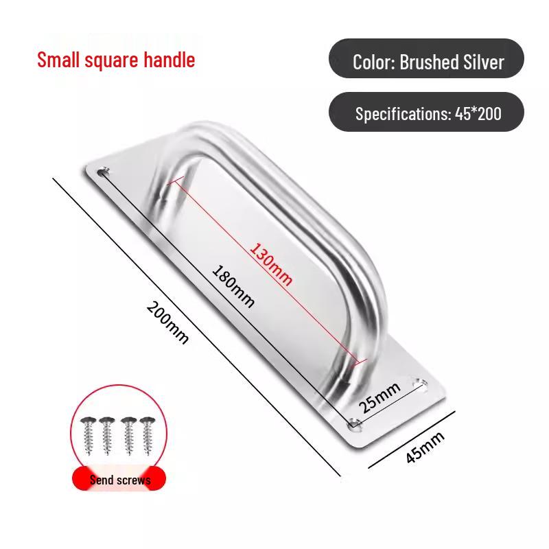 Small Square Brushed Silver Sliding Door Handle