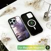 Nine Tailed Fox Phone Case For iPhone17,16,15,14,13,12,11 Plus,Pro Magnetic For Magsafe Wireless Charging