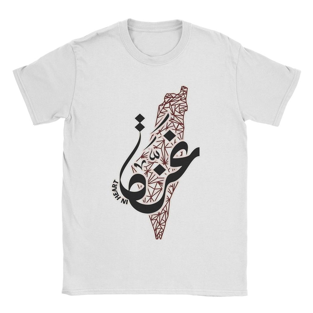 Palästina Gaza T-Shirts für Unisex Großartiges Baumwoll-T-Shirt Rundhals Kurzarm T-Shirt Grafisch Bedruckte Kleidung