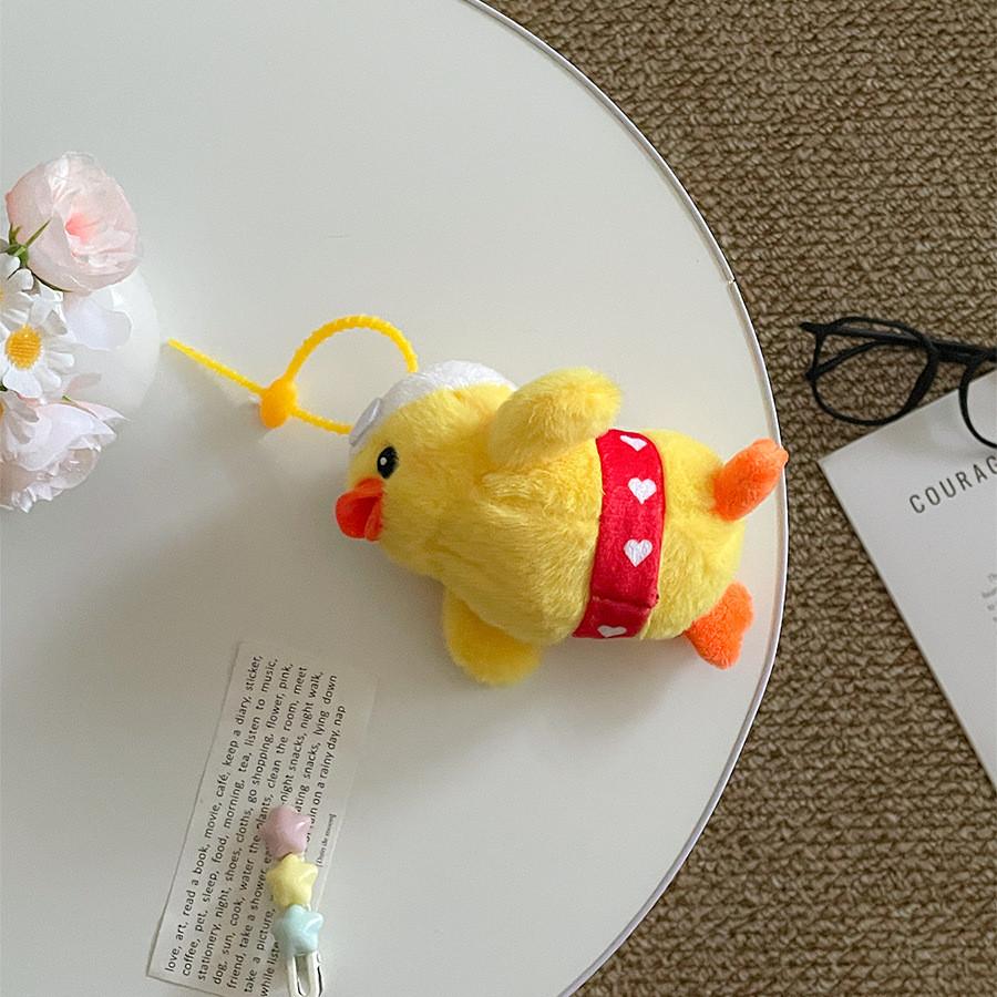 Soft Plush Toy Keychain Featuring Adorable Swimming Bear For Kids And Teens