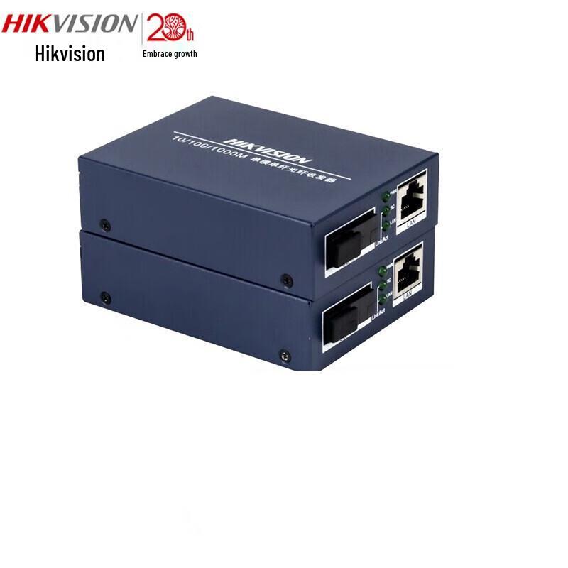 Hikvision Gigabit Single-Mode Single-Fiber Optic Transceiver Pair