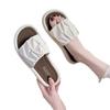 Flat-bottomed cool slippers women's summer wear new Internet celebrity casual non-slip beach sandals soft-soled lazy one-word drag