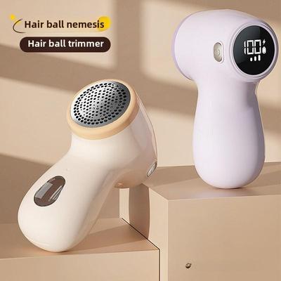 USB Rechargeable Digital Lint Remover with 6 Cutter Heads