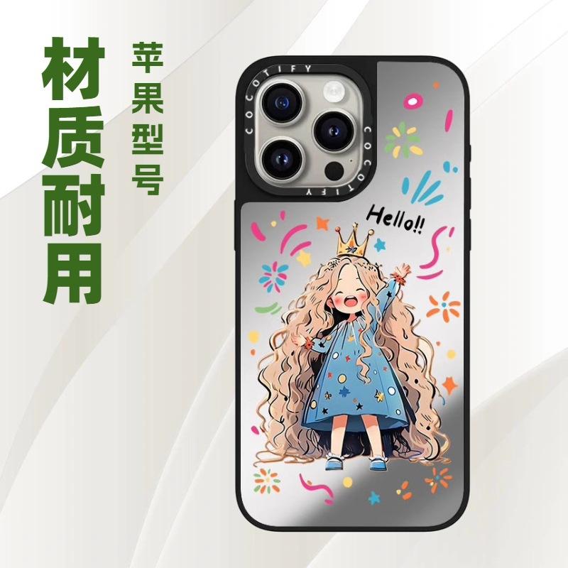 Crown girl applies apple 16promax shell iphone15plus/14/13/12 senior sense girl 11