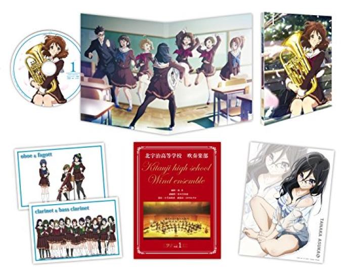 Euphonium 1 Sound! [Blu-ray]