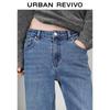 UR Women's Washed Slim Straight Cropped Jeans
