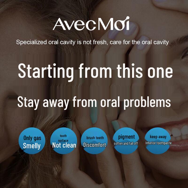 Avec Moi Ocean Breeze Probiotic Toothpaste Set