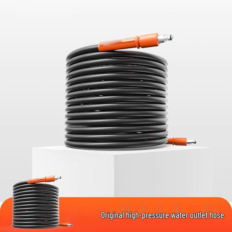 Car Wash Machine High-Pressure Extension Hose