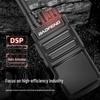 BAOFENG BF-878 Professional Long-Range Walkie Talkie (CN version)
