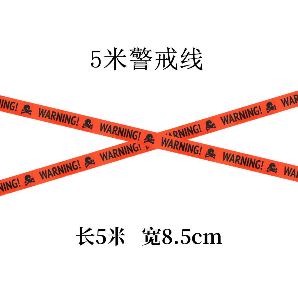 Halloween Paper Blood Knife String Latte Happy Halloween Grim Reaper Tombstone Cake Plug-In Set