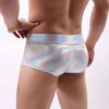 Men Underpants Low Waist Glossy Soft Breathable U Convex Pouch Slim Fit