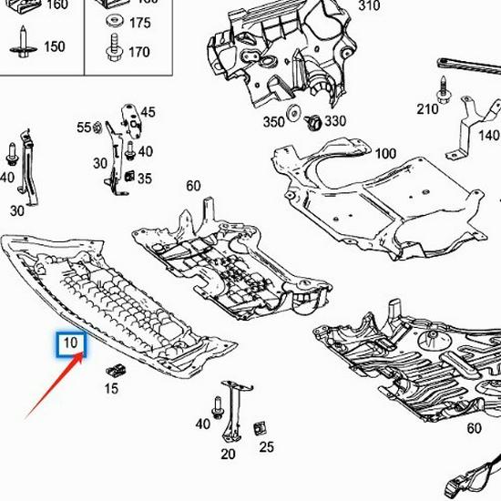 Mercedes-Benz E-Class W212 Engine Underbody Shield