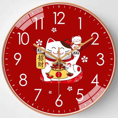 Cute Silent Wall Clock Lucky Living Room Clock New Household Wall Clocks for 8-Inch Home Decoration
