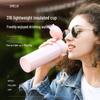 Shimeile 316 Stainless Steel Vacuum Insulated Travel Mug 350ml