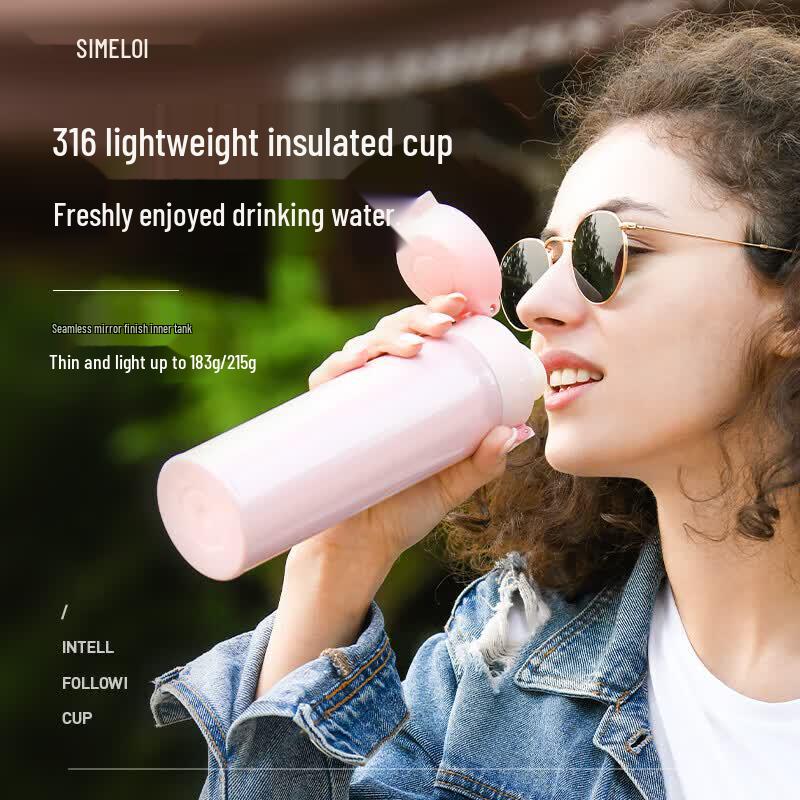 Shimeile 316 Stainless Steel Vacuum Insulated Travel Mug 350ml