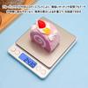 kitchen to digital stainless steel backlit LCD tare suitable for and compact and easy to High-precision scale, 0.1g increments, 0.5g 3kg, scale, top,