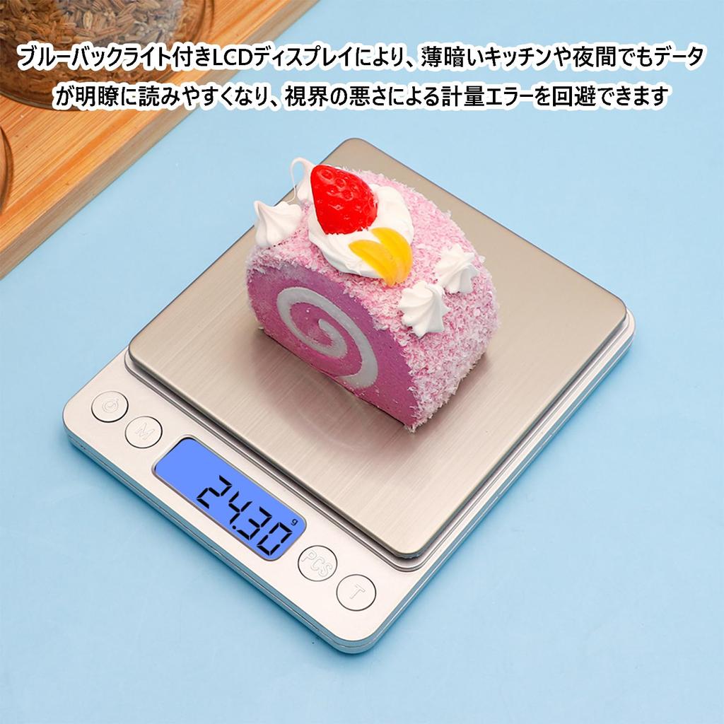 kitchen to digital stainless steel backlit LCD tare suitable for and compact and easy to High-precision scale, 0.1g increments, 0.5g 3kg, scale, top,