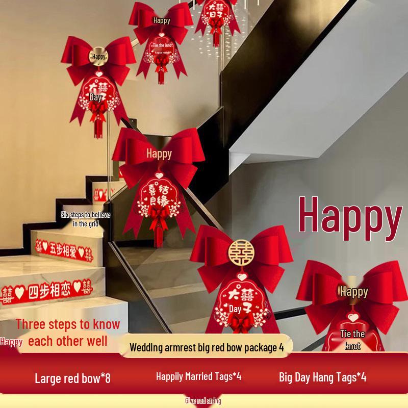 Wedding Stair Decoration Kit: Creative Escalator Flowers & Ribbons for Handrail Arrangement