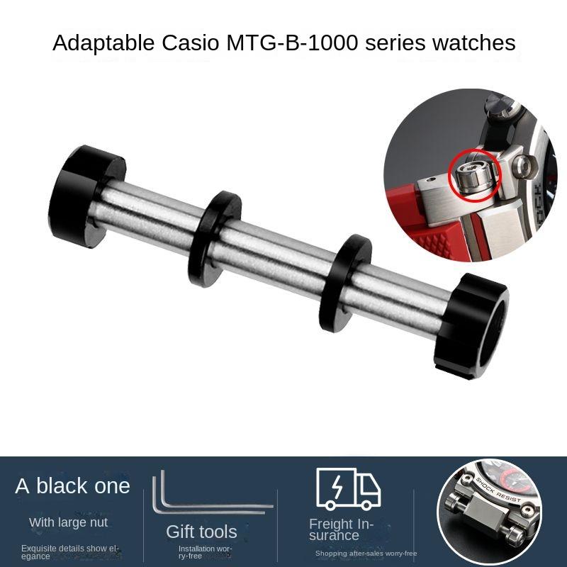 For Casio watchband special screws 5544 MTG-B1000 MTG B1000 watch strap interface screw rod connecting rod sleeve accessories