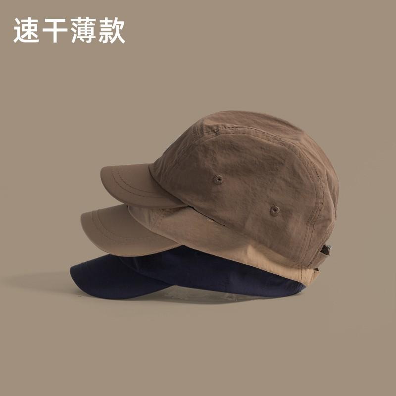 Short brim quick-drying baseball cap men's retro summer visor women's breathable sun protection outdoor cap