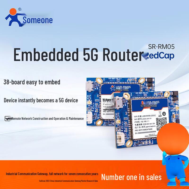

USR-RM05 Embedded 5G RedCap Industrial Router Module with WiFi