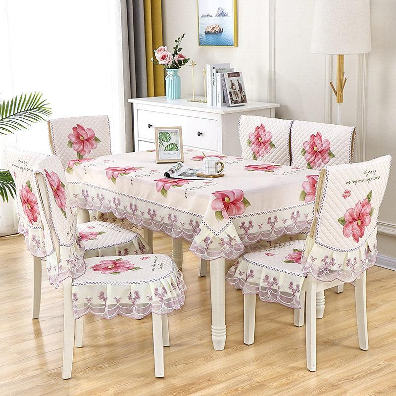 Chinese Style Chair Cover Dining Table Cloth Thick Anti Slip Chair Cushion with Lace Skirt Simple Printed Tablecloth Home Decor
