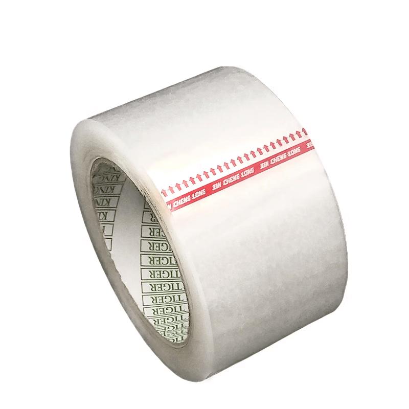 

Meiliya Heavy-Duty Clear Packaging Tape