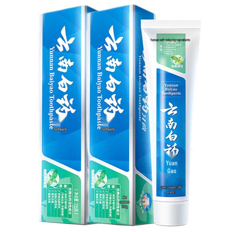 

Yunnan Baiyao Refreshing Mint Toothpaste 2x205g