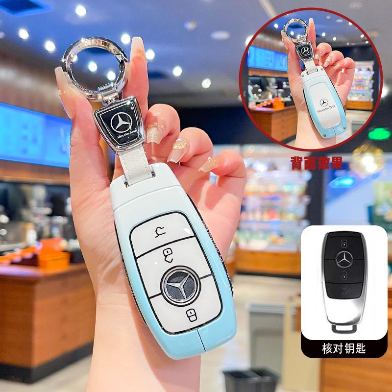 Car Key Case Cover Shell for Mercedes Benz Cla250 Mercedes Benz GLS53 2019 GLS450 Maybach GLS600 2021 AMG C63S GLE 450 2020 lsu8