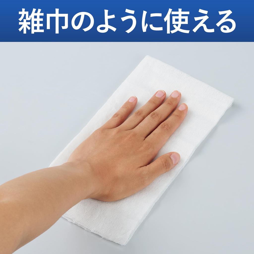 KOKUYO HibiFull Cleaning Extra Large Wet Virus Refill Pack of Can Be Used Like a Supplies, Wipes, Removal, 100, Cloth, KHF-CFR331