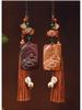 Rosewood & Peach Wood Car Pendant with Buddha/Guanyin Plaque - High-End Tassel Car Decoration