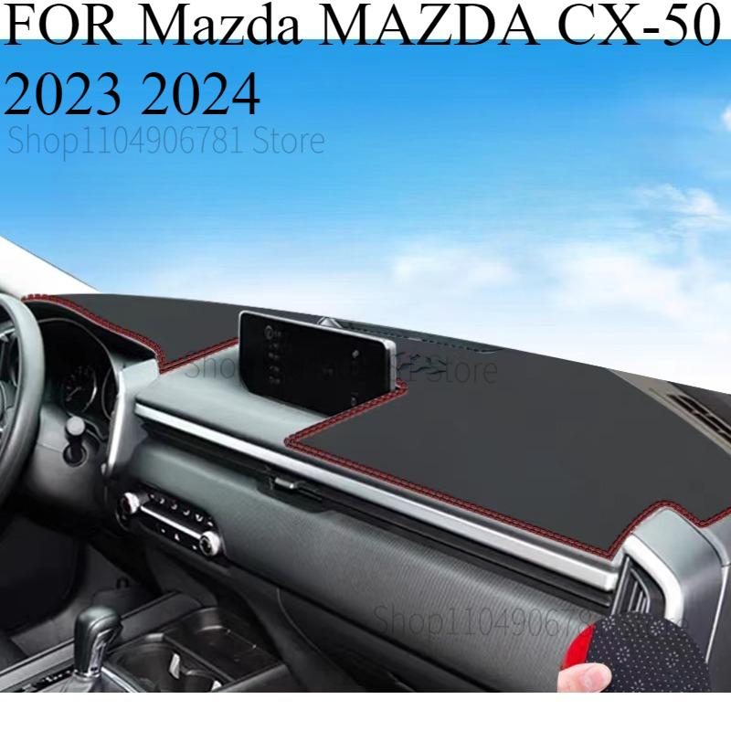 FOR Mazda MAZDA CX-50 -2024 Car Dash Mat Dashmat Dashboard Mat Cover Sun Shade Dash Board Cover Carpet Accessories
