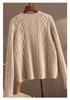 European-Style Heavy Cable-Knit Wool Cardigan for Women - Thick Coarse Wool Sweater Coat for Autumn and Winter 2026