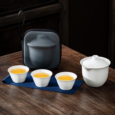 Outdoor Travel Tea Set Kung Fu Tea Set Portable Express Cup Business Gift