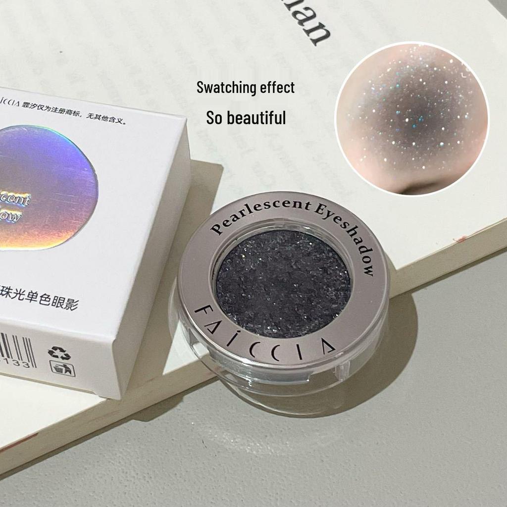 FAICCLA Fei Xi Shimmering Eyeshadow: Soft, Glutinous Texture with Bright, Highlighting Shimmer.