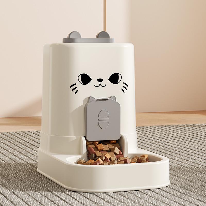 Portable Detachable Cat Face Split Feeder & Waterer with Built-in Measuring Ruler