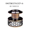 SPTFH Spinning Gear Ratio Max Drag Force Handle DR4000 CNC Metal Suitable for Freshwater and Saltwater Fishing Reel, Ultra-lightweight Long-casting