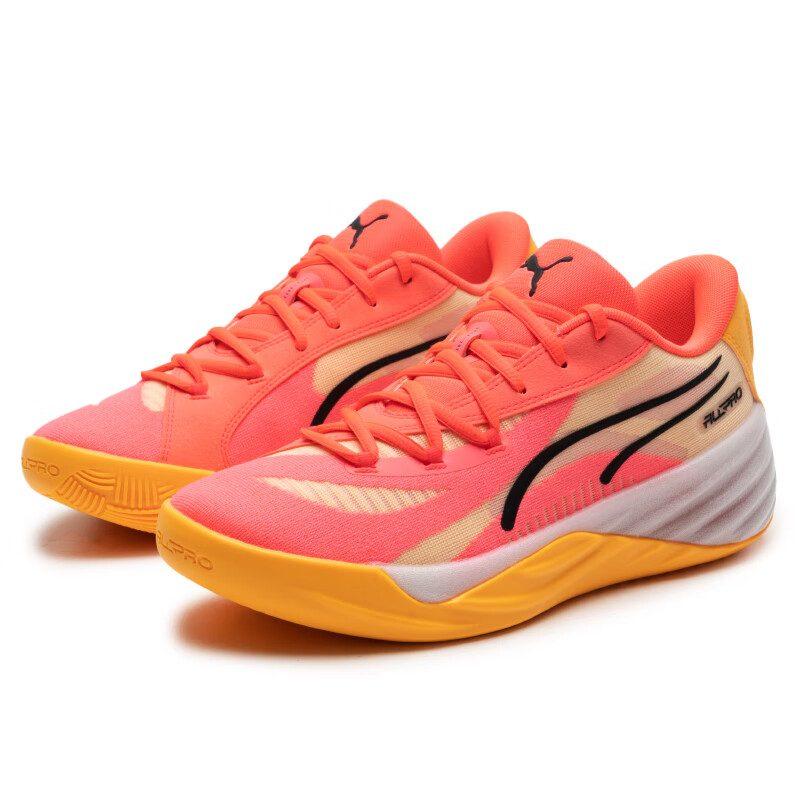 Puma All Pro Nitro Sunset Glow 310392-07