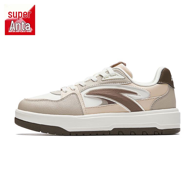 Anta Women's Crescent Lightweight Casual Skate Shoes