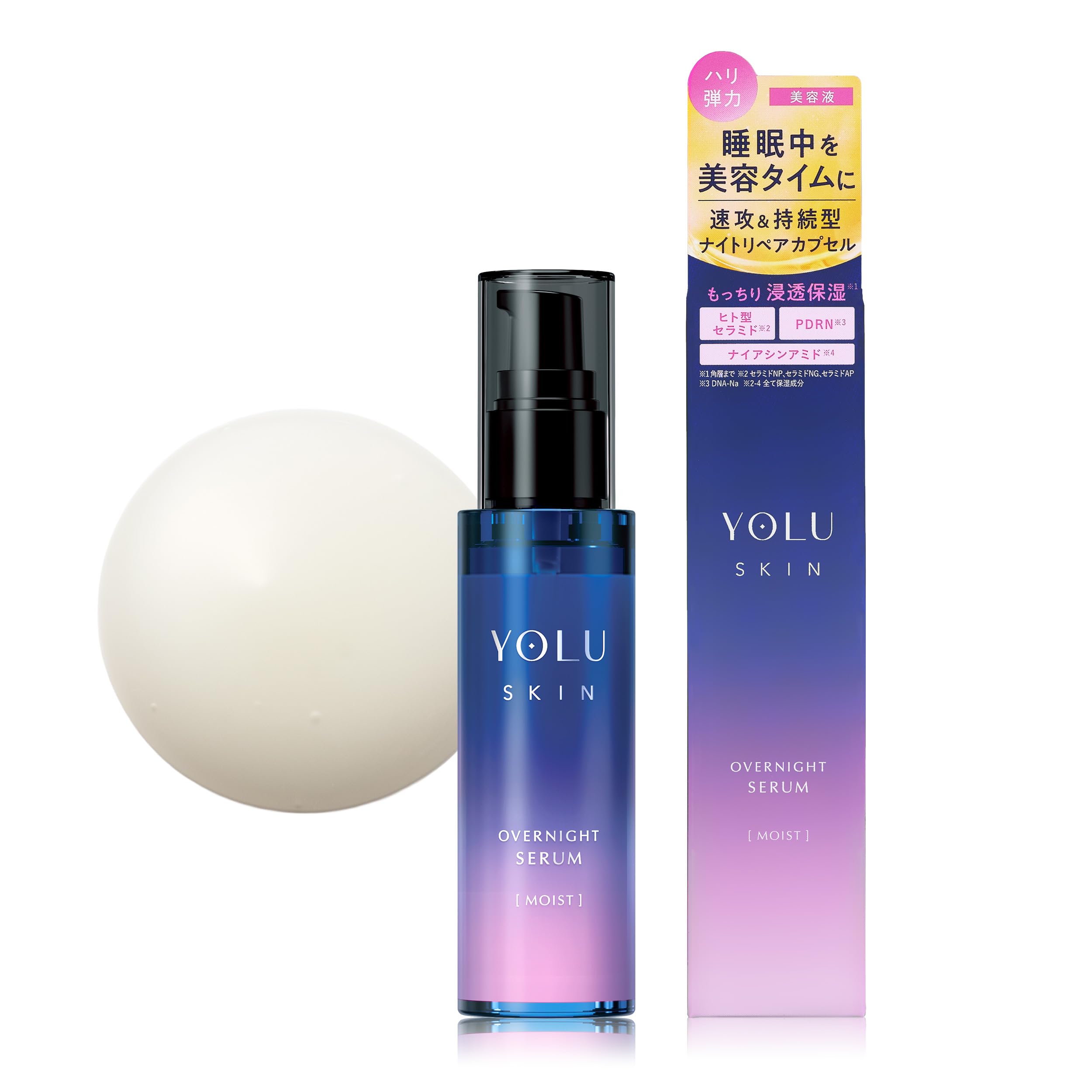 

YOLU Skin Overnight Serum Moist