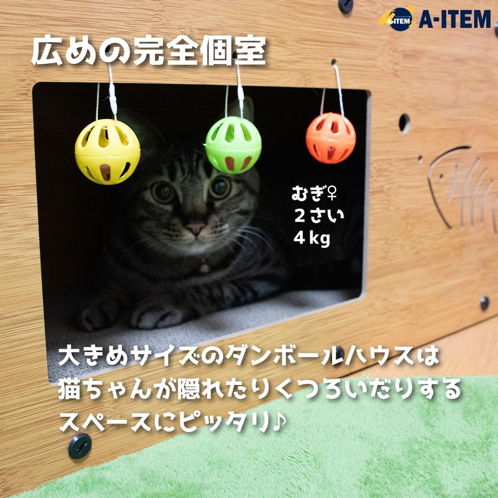 Cat Cardboard House Scratching Post Cat House Cardboard House Toy Plaything Hideout Private Space Cardboard Box Scratching Post House Stress Relief