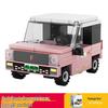 Fang Cheng Educational Building Blocks City Guard Car Puzzle Toy for Boys
