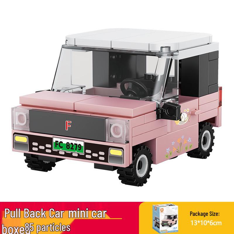 Fang Cheng Educational Building Blocks City Guard Car Puzzle Toy for Boys