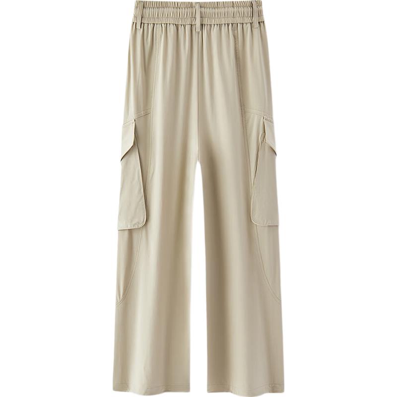 Semir Women's Drawstring Wide-Leg Cargo Pants