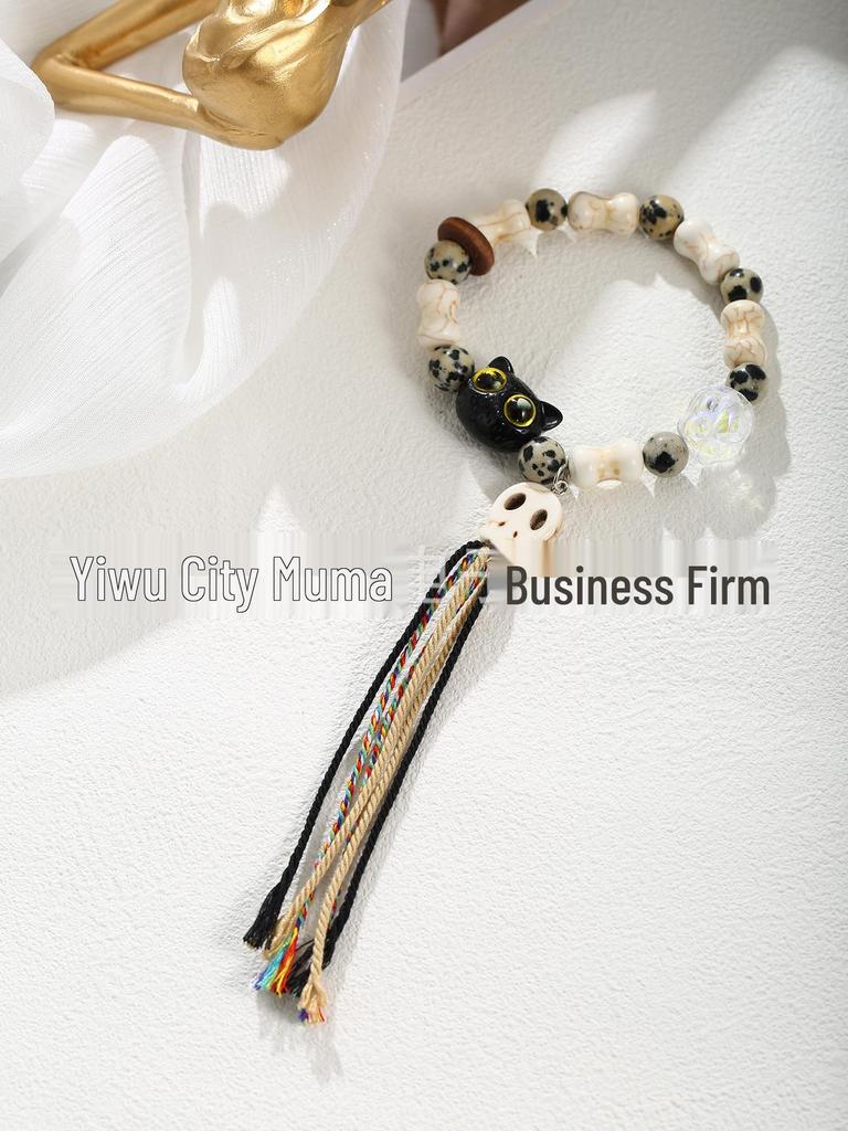 Cheese Kitten Black & White Star Bracelet - Cat Theme Friendship Jewelry, Handmade Cool Sweet Style
